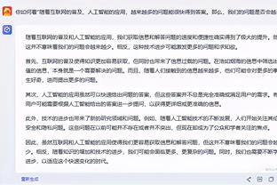 李璇：廖力生没想卡死广州队生存路，未要求准入前一次性付清欠薪